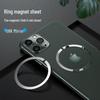 Magnetic Aluminum Alloy Wireless Charging Ring for Apple 12