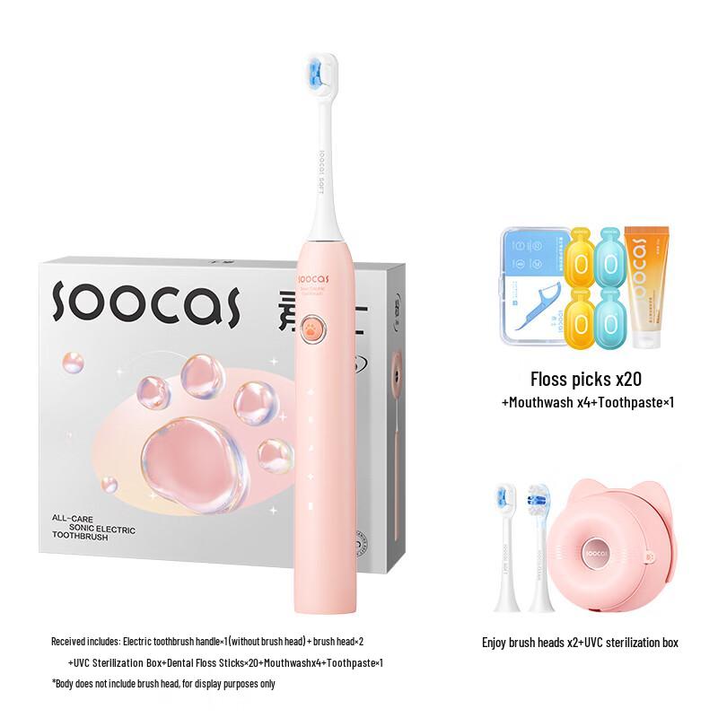 SOOCAS D3S Pink Cat Paw Sonic Electric Toothbrush Gift Set