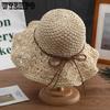 Women's Straw Hat Summer Beach Hat Versatile Sun Hat for Beach Travel Sunscreen Hat