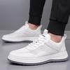 Fashion Men's Mesh Running Shoes Lightweight All-match Sneakers Casual Fashion Tennis Walking Shoes Non-Slip Comfortable Outdoor Shoes
