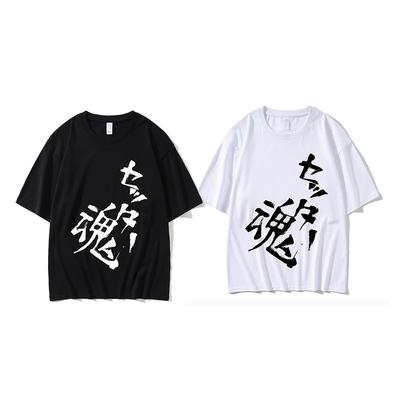Haikyu Tobio Kageyama Setter Spirit с коротким рукавом летняя одежда повседневная одежда волейбольный клуб легкий мягкий удобный дышащий впитывающий пот быстрый