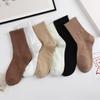 Women's Mid-Calf Spring and Autumn Cotton Socks - Anti-Odor, Sweat-Absorbent, Casual, Boneless, Versatile Style.