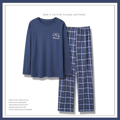 Мужские весенне-осенние брюки из чистого хлопка с длинными рукавами, пижамы, корейская версия, модный комплект домашней одежды больших размеров, большие размеры