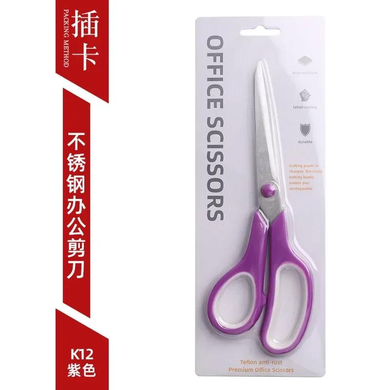 Новые бытовые ножницы Tartness Antique для вышивки Craft Tijeras Costura Feathing из нержавеющей стали для резки ткани