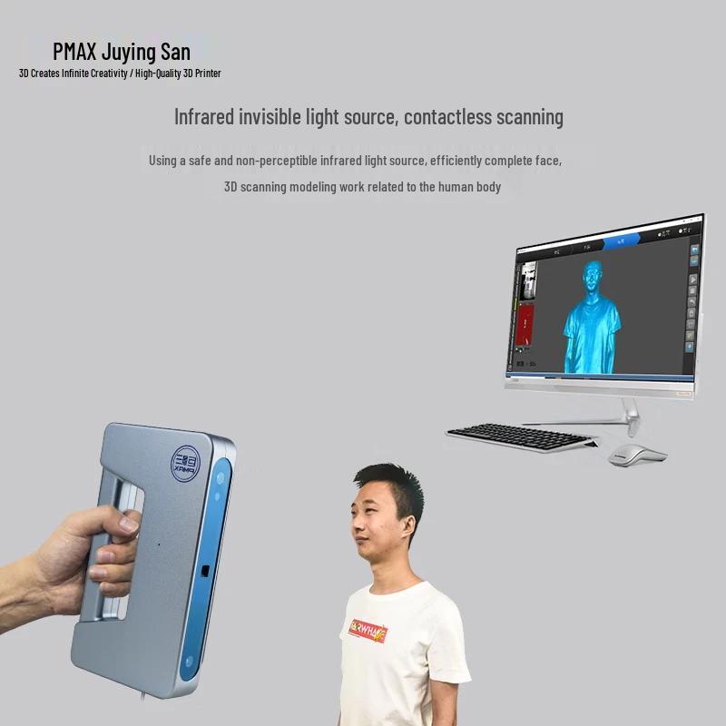 Juying PMAX Инфракрасный S2 Портативный 3D-сканер