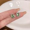 Elegant Green Zircon Square Earrings for Women - Sophisticated, Versatile 2025 Trend