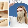 Ice Silk Face Cover Mask Anti-UV Half Face Cover New Sunscreen Face Mask  Women's