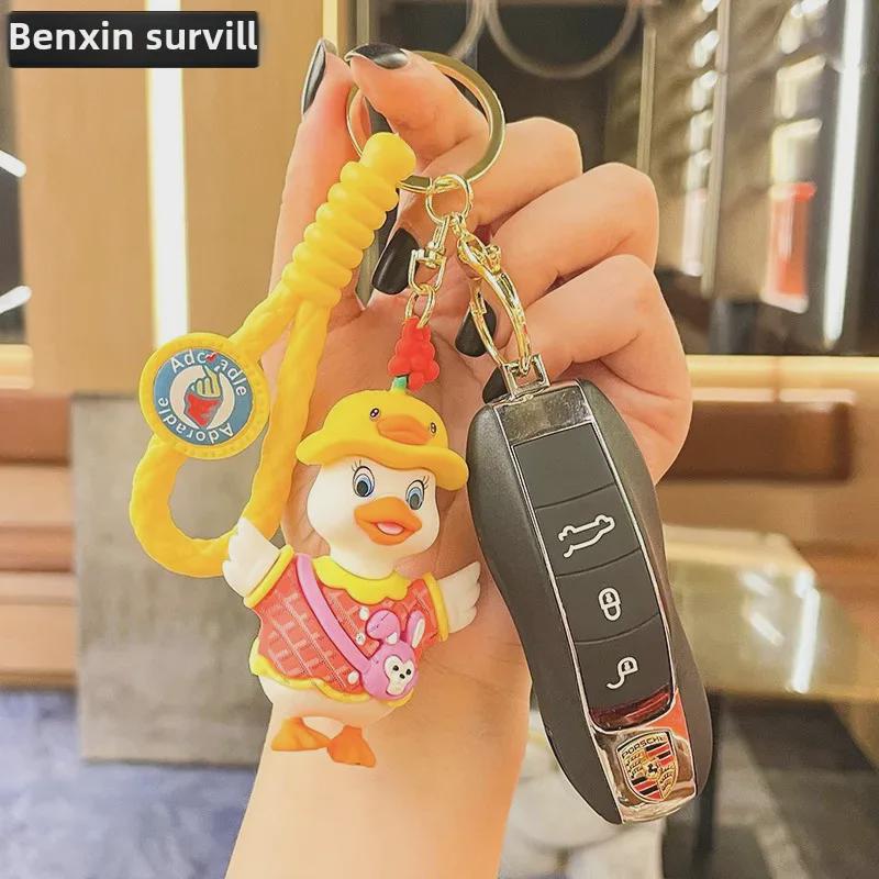 Сумка через плечо с брелоком в виде утки - парная подвеска в виде школьного ранца, кукла-машинка, деловой подарок