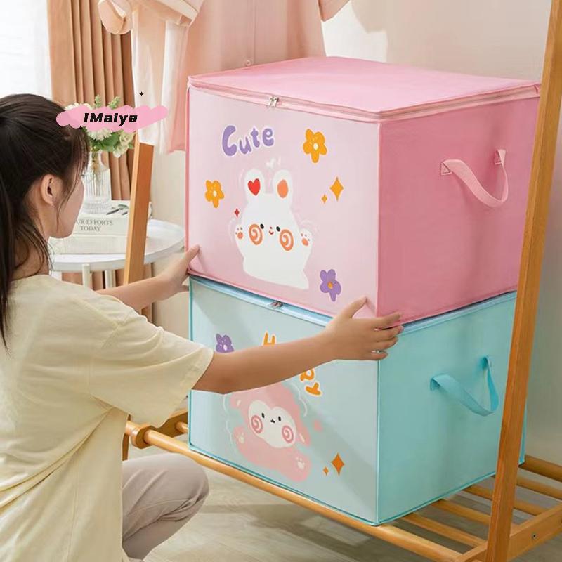 M-Cube Folding Toys Storage Box Kids Toys Organizer Box Felt Cloth Fabric Clothes Storage Basket For Cartoon Animal Nursery Toy