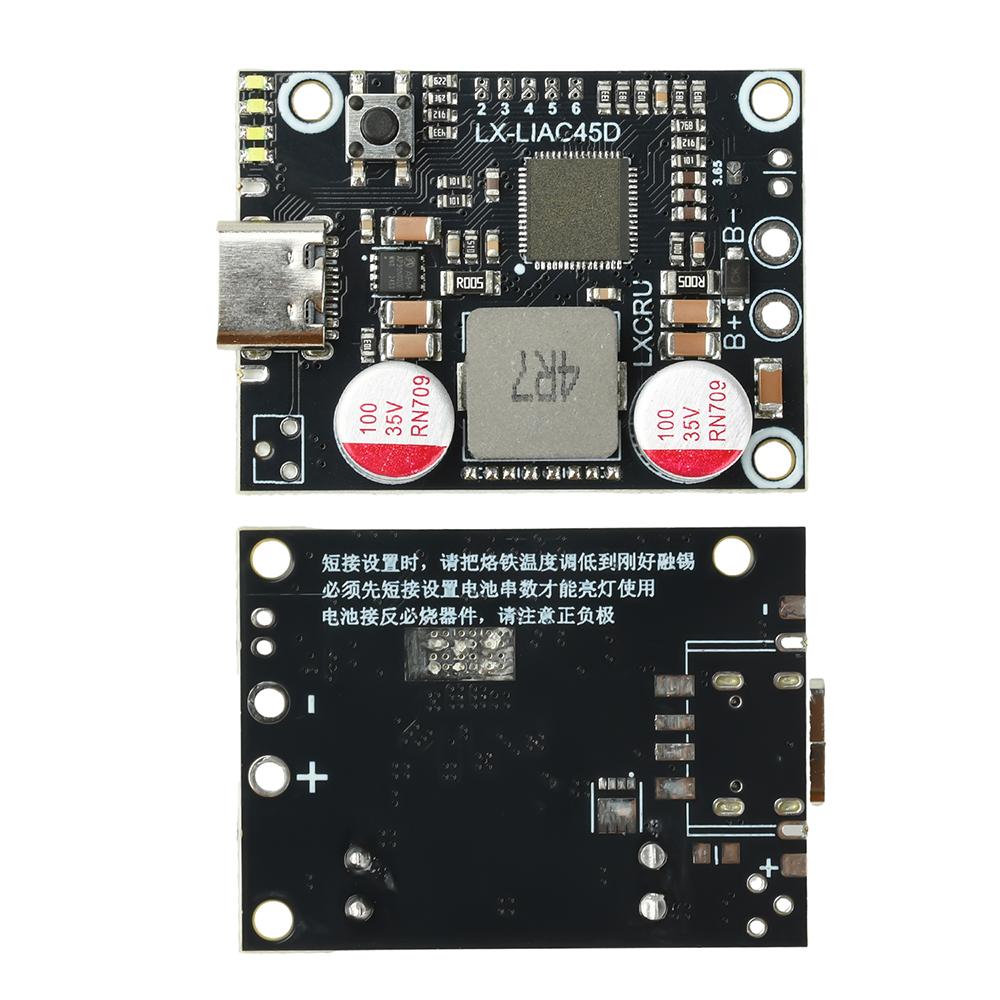 2-6S PD 45W Fast Charging Power Bank Module DIY Power Bank Mainboard Supports Lithium-Ion and Lithium Iron Phosphate Batteries