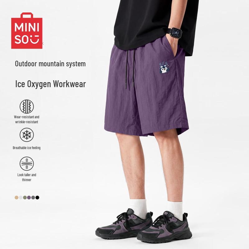 MINISO Мужские шорты в горном стиле из ледяного шелка