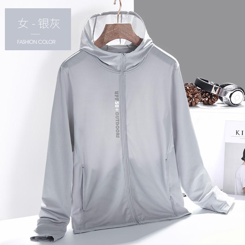 UPF10+ Летняя одежда с защитой от солнца, с капюшоном, защита от УФ, дышащая, охлаждающая куртка, легкая одежда для улицы, для мужчин и женщин