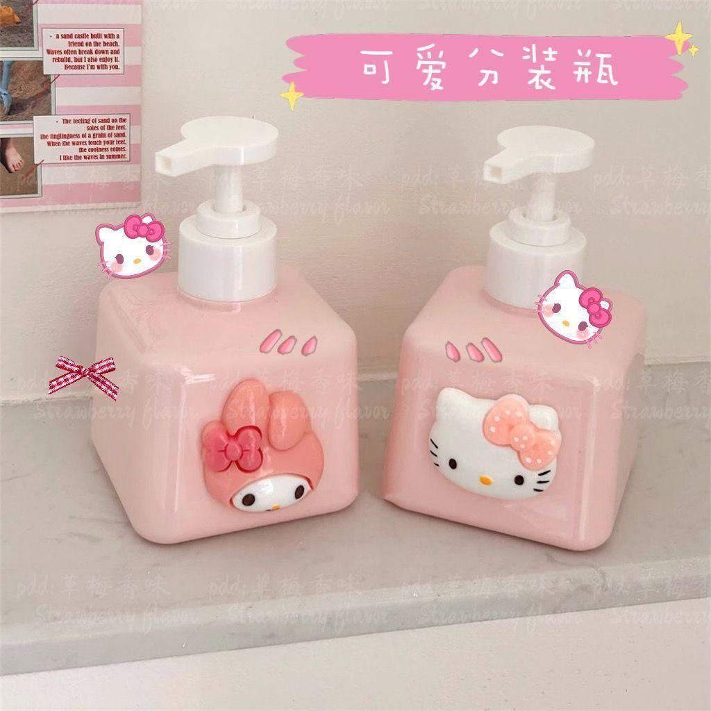 Hello Kitty bathroom supplies storage, hand sanitizer and shower gel refill press bottle for home bathroom and sink use
