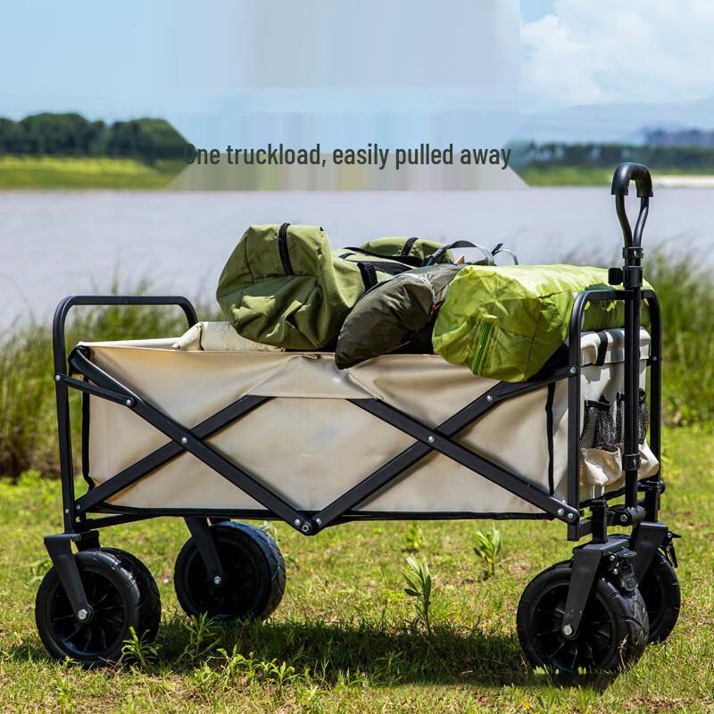Outdoor Folding Camping Cart