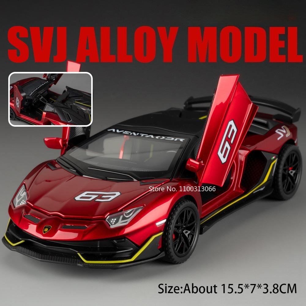 1:Масштаб 32 Lambor Revuelto SVJ63 Игрушечные Модели Автомобилей Колесо Оттяжка Миниатюрный Суперкар Симулированный Салон Автомобиля Интерактивные Игрушки