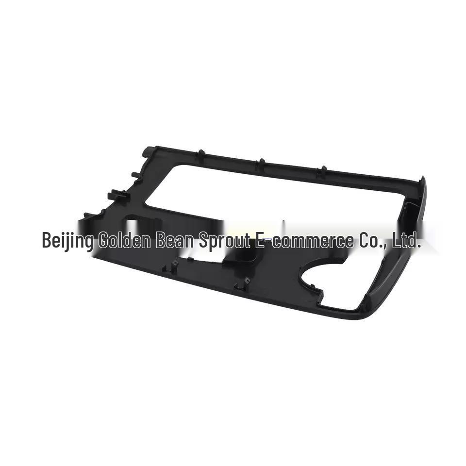 Mercedes-Benz C-Class W204/X204 Center Console Storage Box Cover Panel