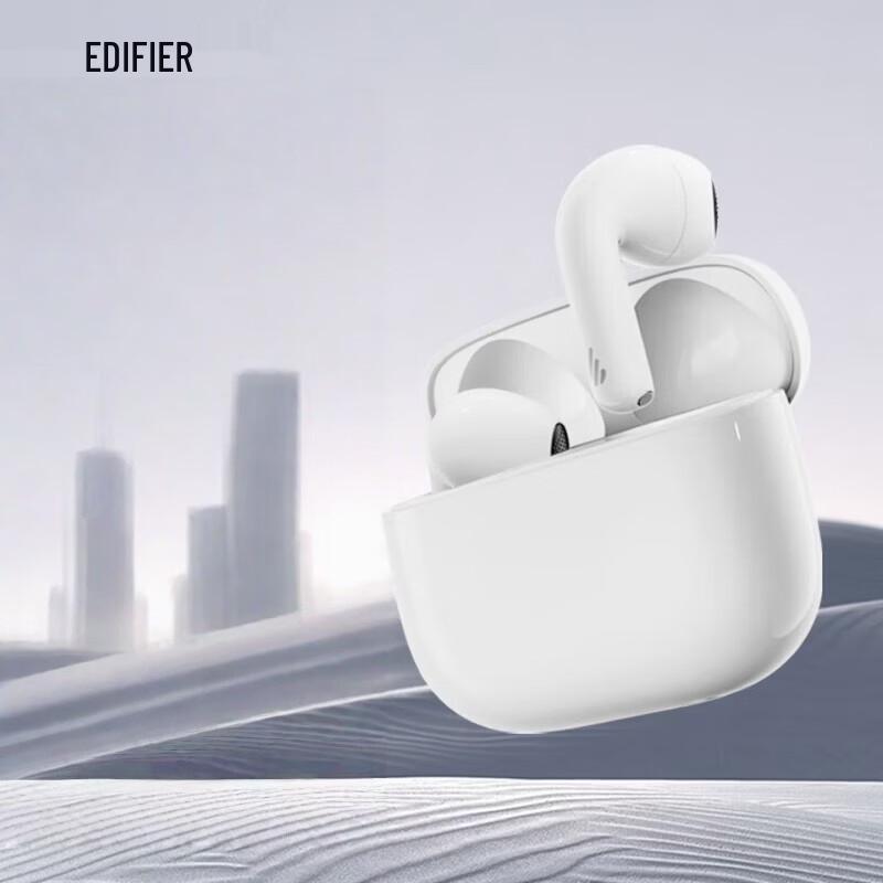 Edifier Lolli ANC Полувнутриканальные Bluetooth-наушники