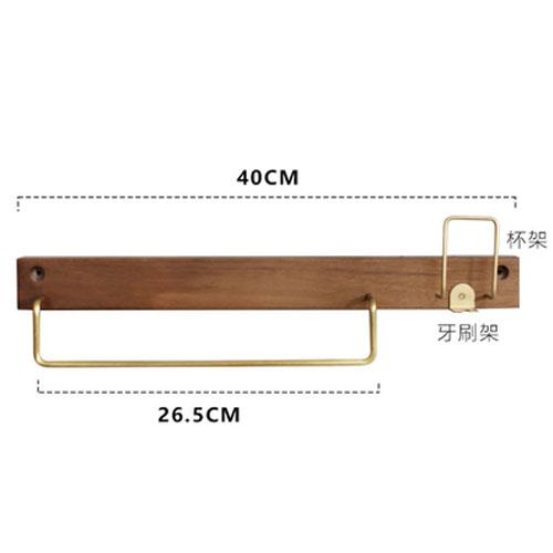 Household Brass Hook Coat Stand Bathroom Accessories Towel Rack Simple Beech Hanger Room Backdrop Walnut Wood Hanging Decoration