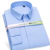 Men Square Collar Long Sleeve Casual Shirt Bamboo Fiber Regular Fit Soft Solid Formal Shirt Social