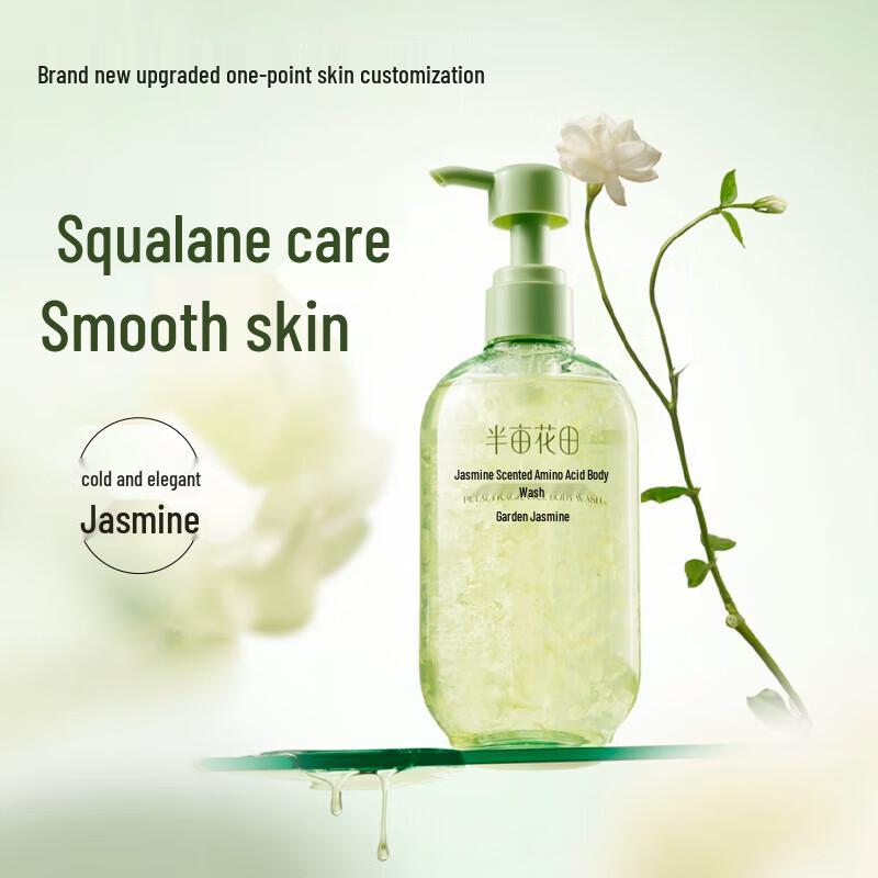 Ban Mu Hua Tian Rose Petal Amino Acid Shower Gel