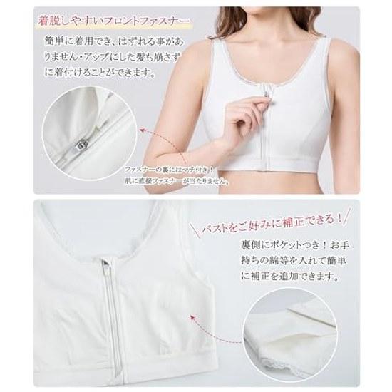 CtriLady Wafuku Bra Kimono Undergarment Underwear Chest Flattening Sarashi Support