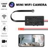 DIY WIFI IP Mini Camera Module Sports DV 1080P P2P Camera Recorder Home Safety Mini Camera Remote View