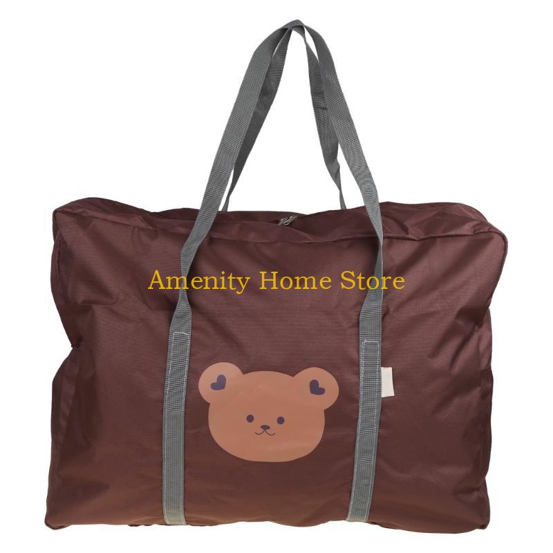 F26C Kindergarten Quilt Storage Bag Thickened Waterproof Diaper Bags Travel