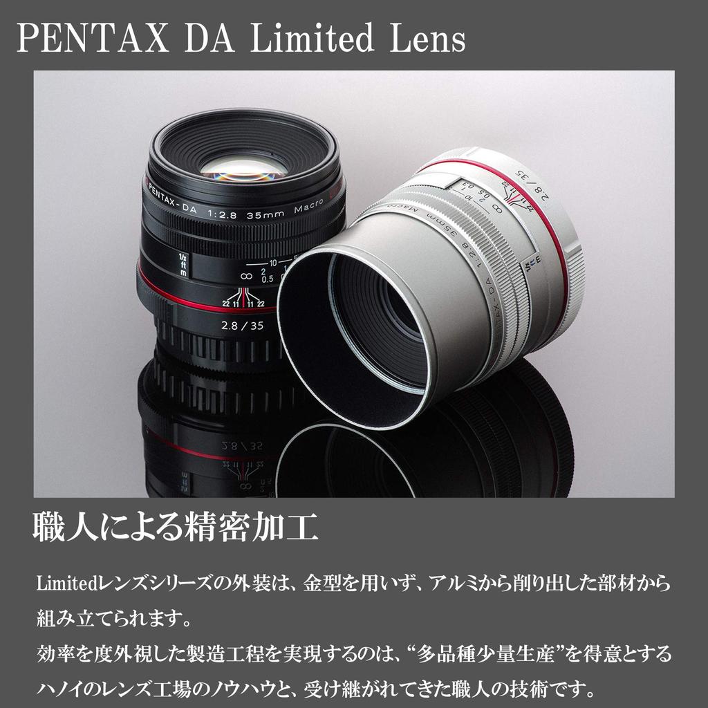 PENTAX HD Macro Limited Black Standard Single Focus Lens увеличение макро ограничено обработанный алюминий производительность HD покрытие и легкий SLR K