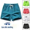 Спортивные шорты унисекс из быстросохнущего ледяного шелка для фитнеса и марафона