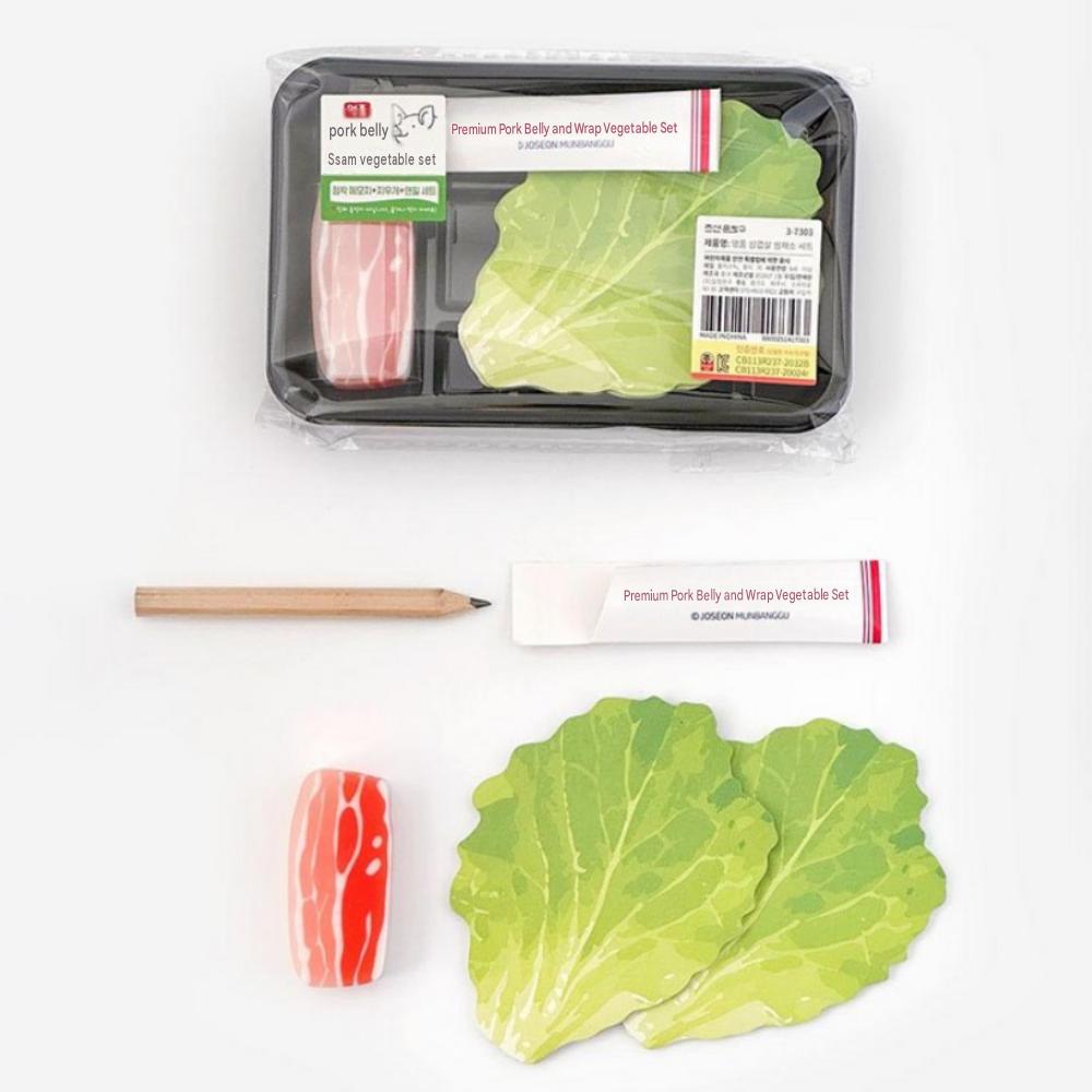 Joseon Stationery - Premium Pork Belly Wrap Vegetables Stationery Set