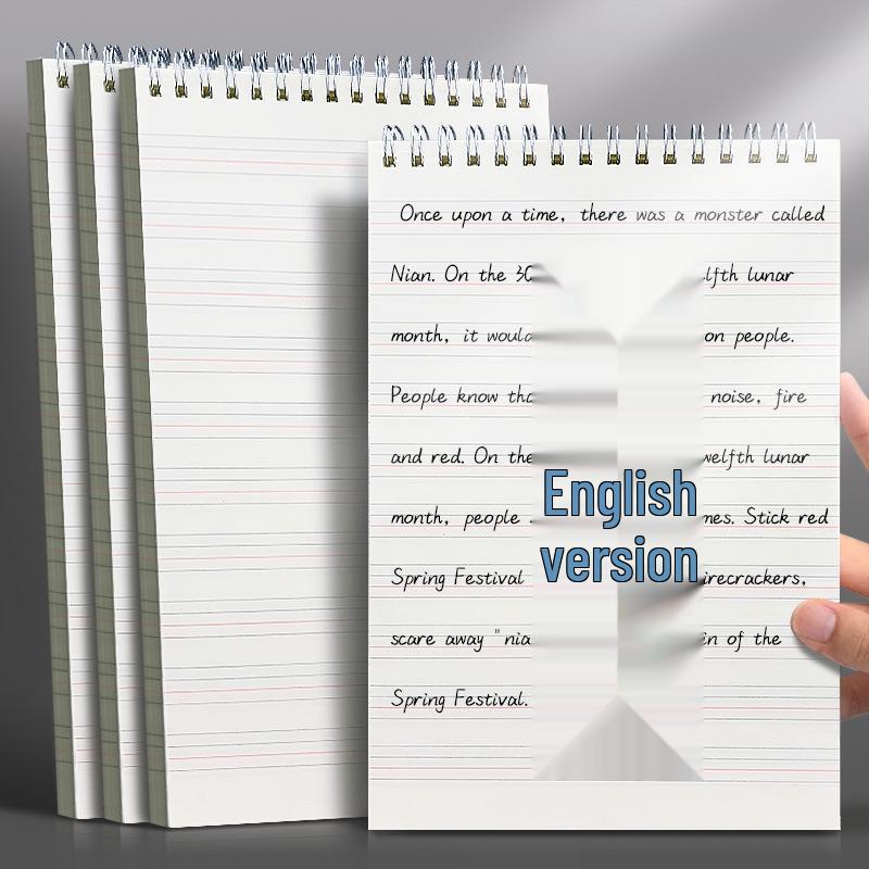 Flip-up English Vocabulary Notebook, Thickened B5 and A5 Planner