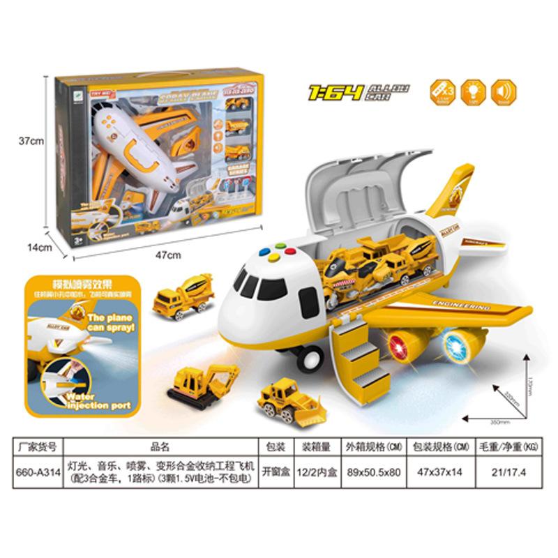 European Station Children'S Large Plane Police Fire Engineering Urban Alloy Car Deformation Storage Aircraft Spray Toys