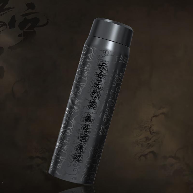 Термобутылка Hongpa Wukong Pudding