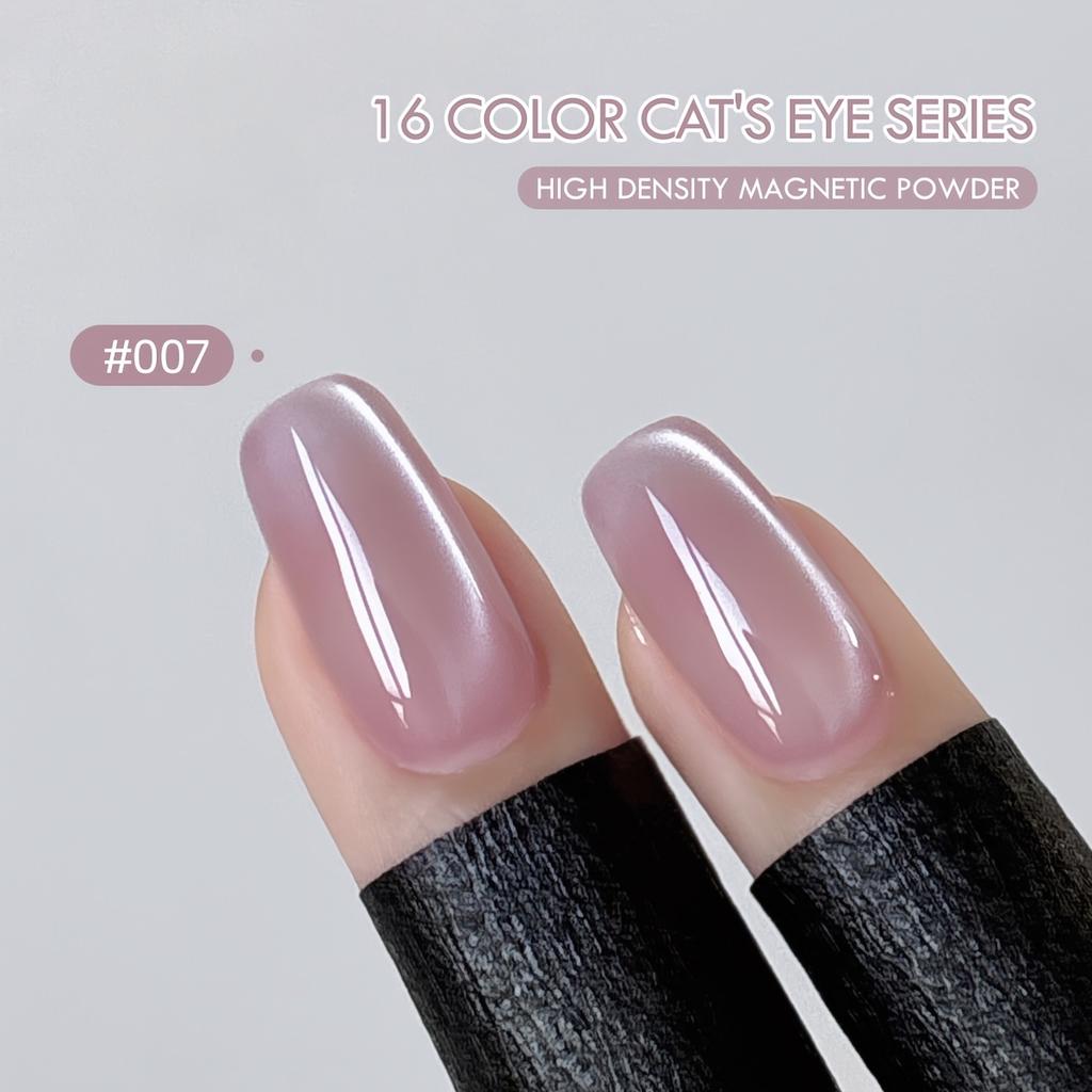Гель-лак для ногтей Galaxy Cat Eye Glitter Sparkle Gorgeous Color Soak Off UV LED Semi Permanent Varnish