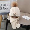 New children's hat set, scarf two-piece set, boys' knitted hat, fleece thickened girls' hat winter