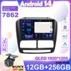 Беспроводной CarPlay для FIAT DOBLO 2010-2015 для Opel COMBO 2011-2018 Android 14 Автомагнитола Навигация Мультимедиа Не 2din DVD 7862