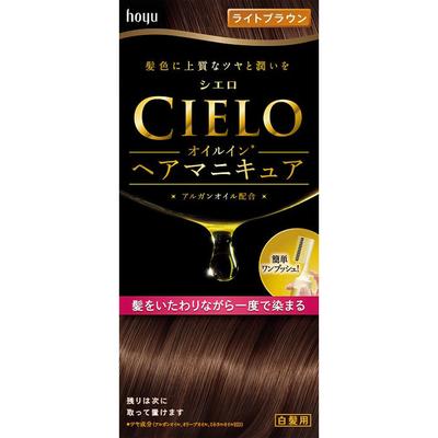 Hoyu Cielo Oil-in Hair Manicure Light Brown Hair Лак для ногтей для седых волос Краситель для седых волос 1] Нанесите защиту от грязи. Нанесите толстый слой