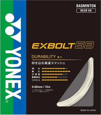 YONEX Бадминтонная струна EXBOLT 68 BGXB68 (Одинарная струна)