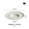 Hotel Restaurant Molecular Cuisine Dessert Plate Creative Ceramic Cooking Dishes Home Breakfast Pasta Salad Plate Tableware