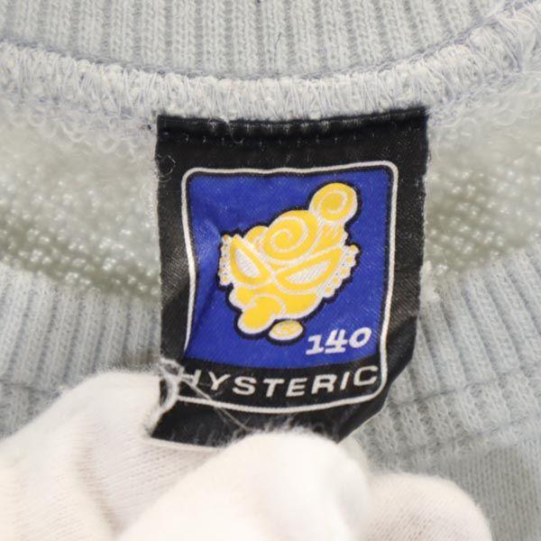 HYSTERIC Принт Длинный рукав Тренировочная футболка 140 Серый логотип Детская Б/у