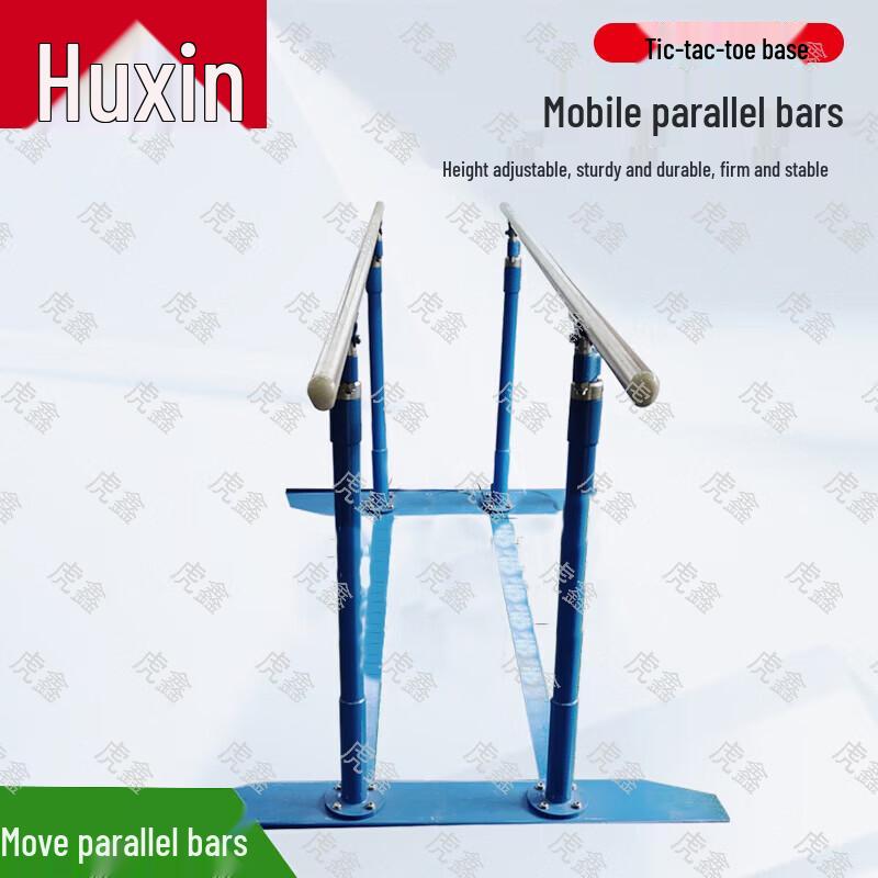 Huxin Versatile Fitness & Outdoor Training Equipment