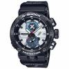 Casio G-SHOCK Gravitymaster HondaJet Collaboration Limited Edition Radio-Controlled Solar Watch for Men (GWR-B1000HJ-1AJR)