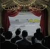 CD FALL OUT BOY - From Under The Cork Tree (Первый Предварительный UICL9025 Япония ObiRock Б/У