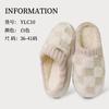 Color Matching Checkered Cotton Slippers Home Slippers Non-slip Autumn and Winter Home Indoor Shoes Couple