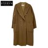 32/52/223 Brown Wool X Cashmere Double Breasted Long Coat Coat 42 BrownUsed