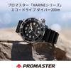 Мужские часы CITIZEN PROMASTER с уретановым ремешком, водозащита 200 м, питание от солнечной энергии, серия Marine, сделано в Японии BN0156-05E (Водонепроницаемый/Для дайвинга/Светонакопительный) Ремешок, Сопротивление, Eco-Drive