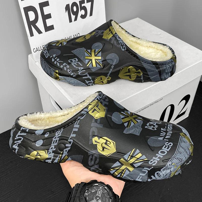 Мужские тапочки с добавлением хлопка, мягкие и удобные, износостойкие, вентилируемые, с толстой подошвой, водонепроницаемые, домашние тапочки, обувь для мужчин