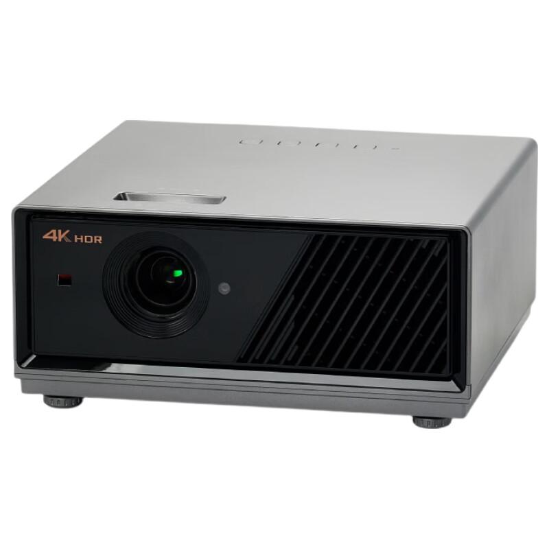 Бизнес-проектор Baoshilai PA2927