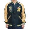 Tailor Toyo Стареющая сувенирная куртка Сукаджан ГОЛОВА ДРАКОНА ОРЕЛ Taylor Toyo TT15683-119 × (JP, Алфавит, 2XL, Черный)