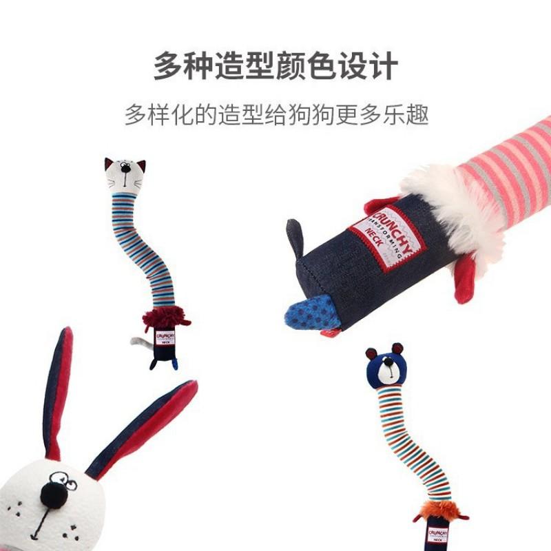 Plush Dog Toy Chewing Teething - Squeaky Interactive Pet Small Dogs Bear Rabbit Cat Designs